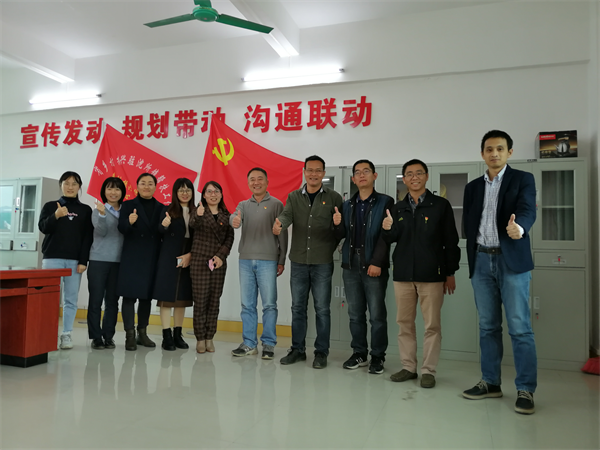 微信图片_20211126151632.png