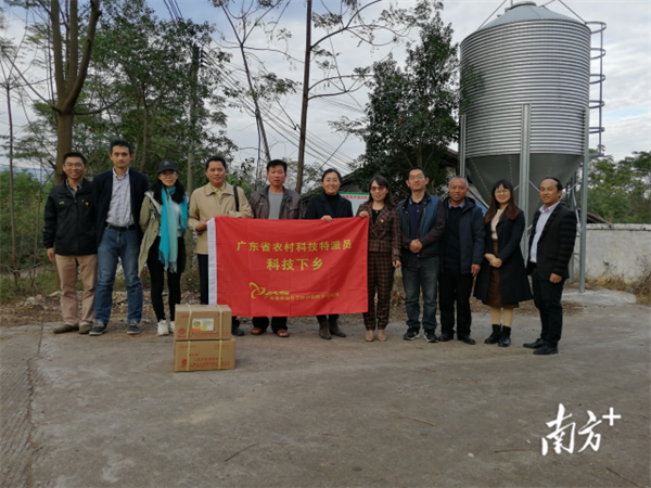 微信图片_20211129165753.png