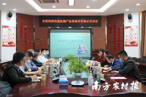 微信图片_20211201091425.jpg