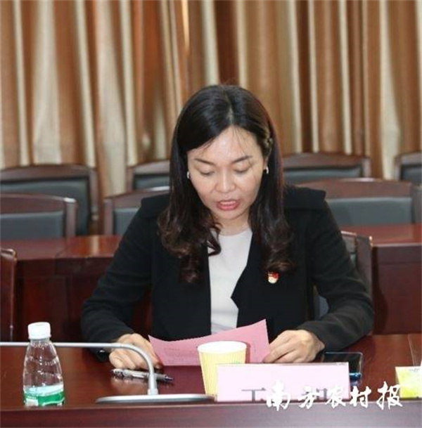 微信图片_20211201091447.jpg