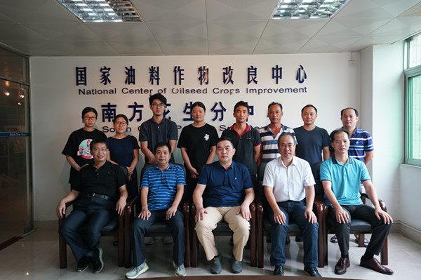 4-花生基因组学与育种团队（杰出）--作物所-陈小平_副本.jpg