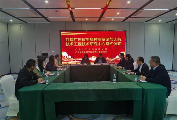 微信图片_20211202084924.jpg