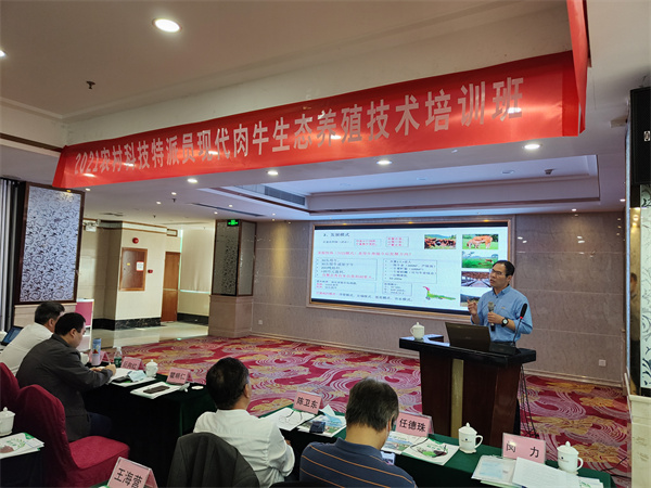 微信图片_20211214150426.jpg