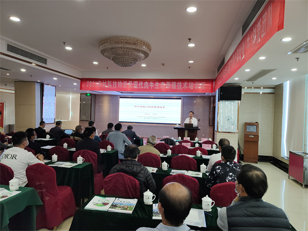 微信图片_20211214150434.jpg
