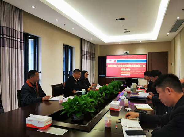 廖明副院长带队到温氏研究院调研.png
