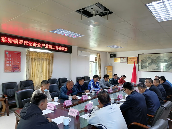 微信图片_20220107131822.jpg