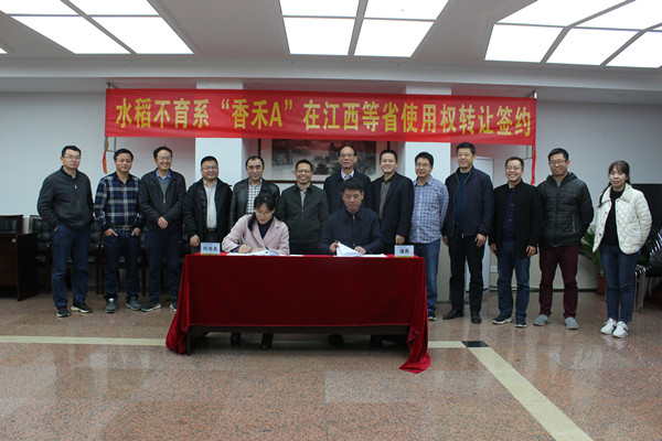 微信图片_20220120103704.jpg