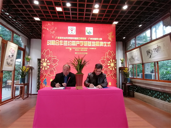 微信图片_20220118171814.jpg