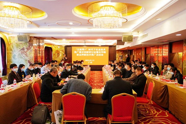 微信图片_20220121102024.jpg