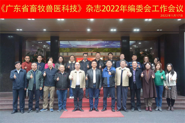 微信图片_20220121101202.jpg