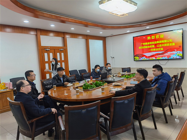 微信图片_20220120101815.jpg