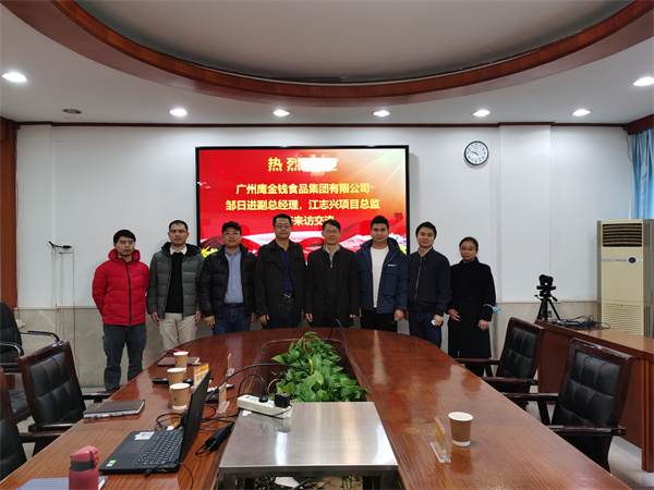 微信图片_20220120101820.jpg