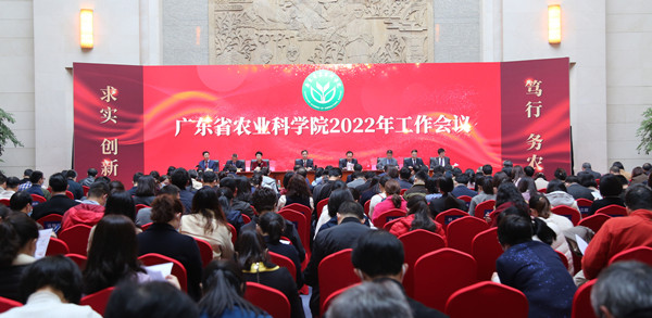 会场.jpg