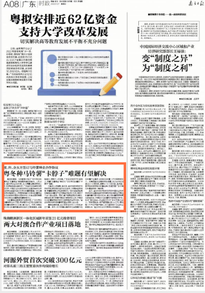 微信图片_20220127085251.jpg