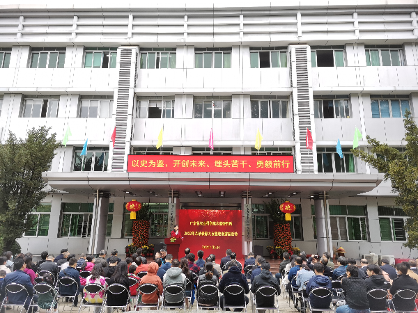 图片2.png