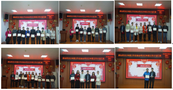 微信截图_20220127175216.png
