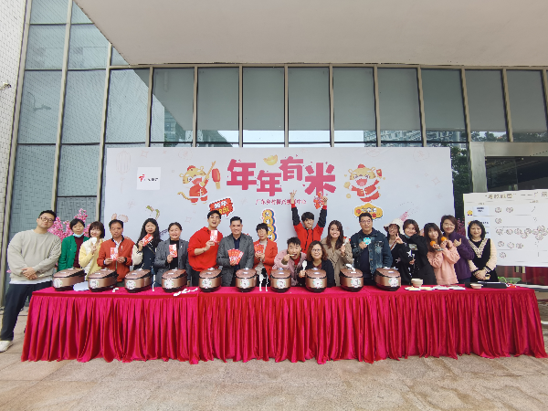 微信图片_20220127170355.jpg