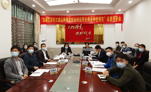 微信图片_20220325170232.jpg