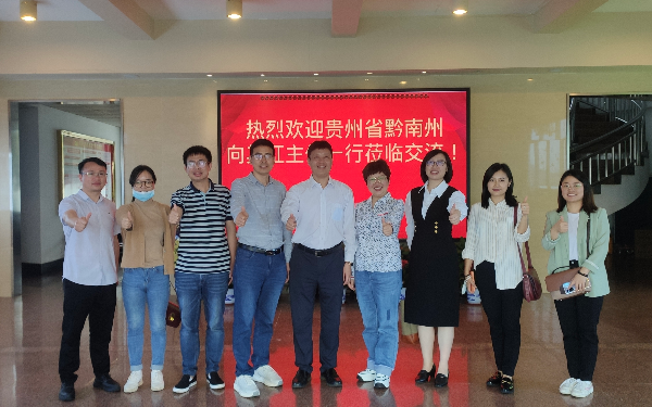 微信图片_20220329152642.jpg