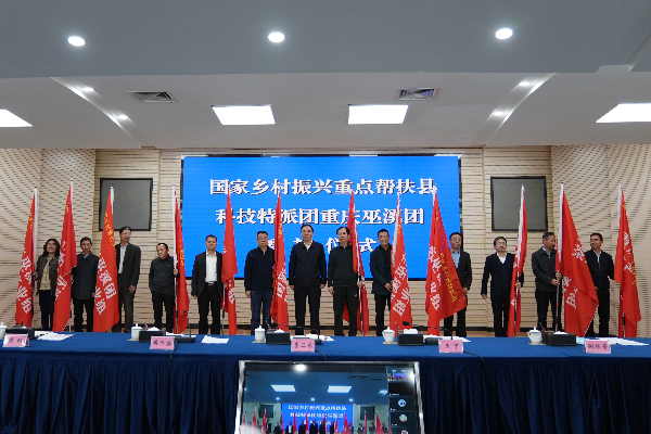 微信图片_20220331114107.jpg