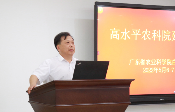 廖书记.jpg