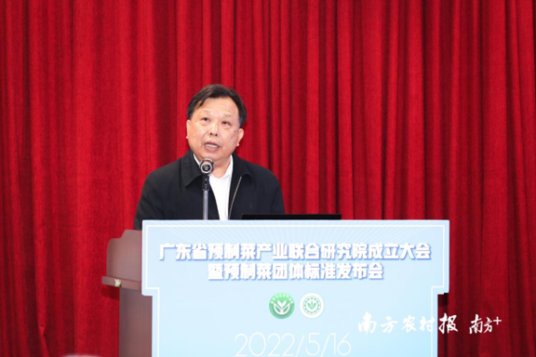 广东省农业科学院党委书记、研究员廖森泰。