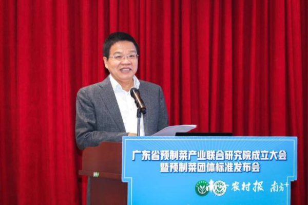 广东省农业科学院副院长、研究员张名位