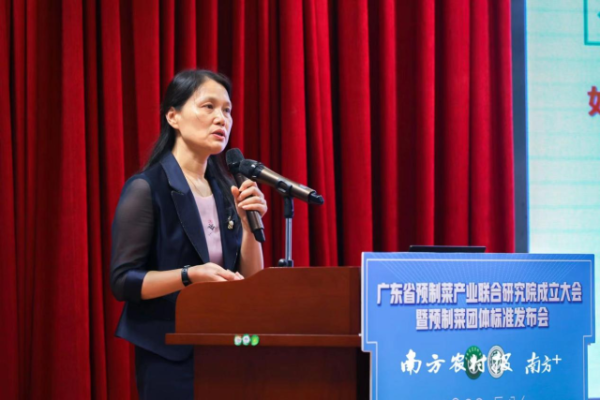 广东省农业科学院蚕业与农产品加工研究所所长徐玉娟