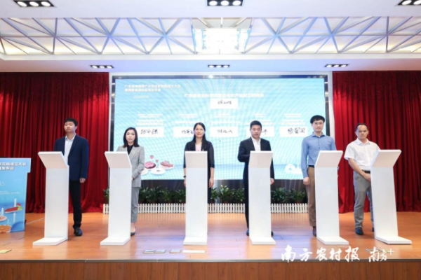 预制菜联合研发项目签约仪式。