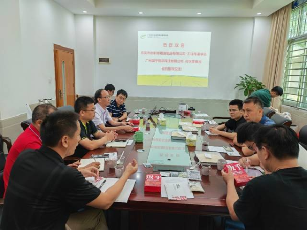 座谈交流会现场。