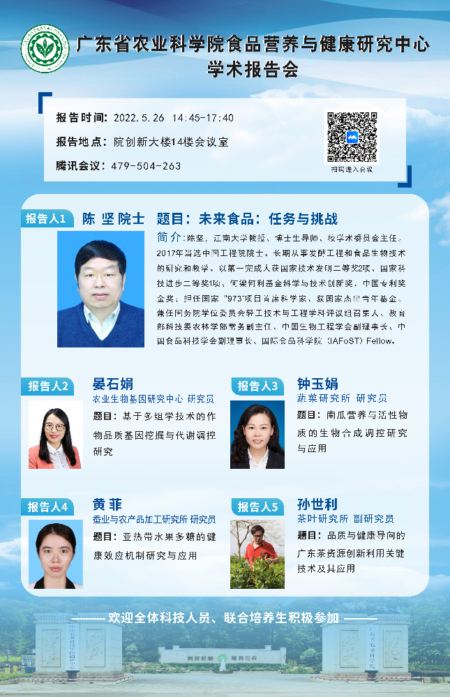 海报原图.jpg