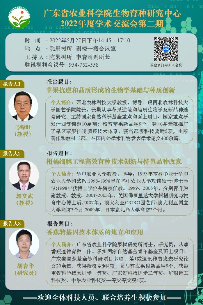 海报原图.jpg