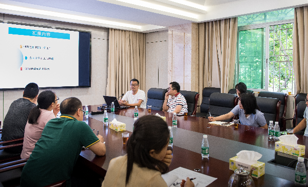 植保所举办学术交流会-2.jpg