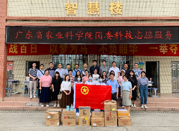 微信图片_20220525152808.jpg