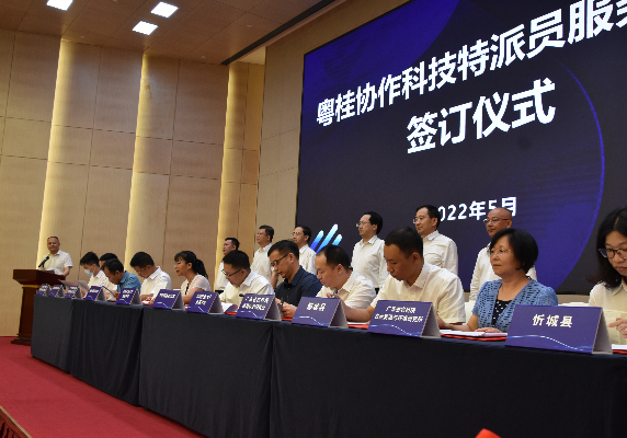 已编辑图片