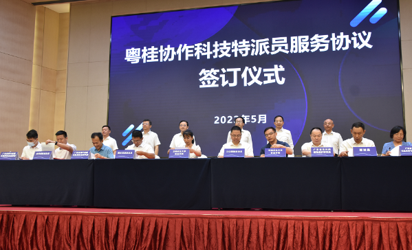已编辑图片