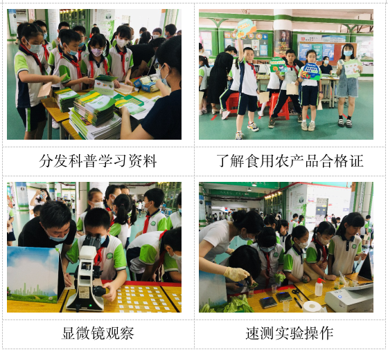 QQ截图20220606092830.png