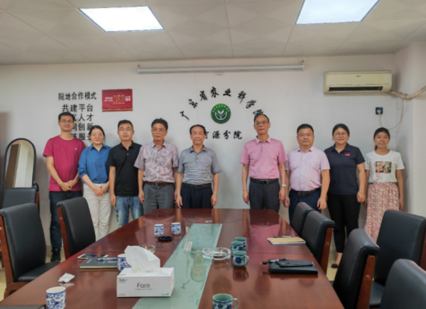 在省农科院河源分院交流座谈会现场。
