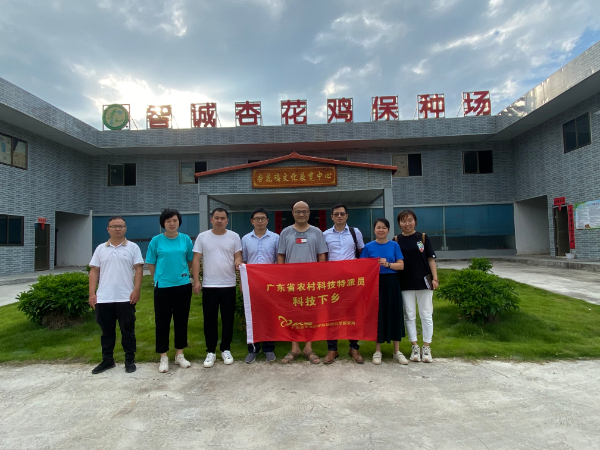 微信图片_20220608113024.jpg