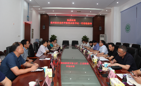 微信图片_20220609085438.jpg