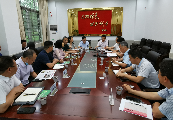 微信图片_20220607175943.jpg