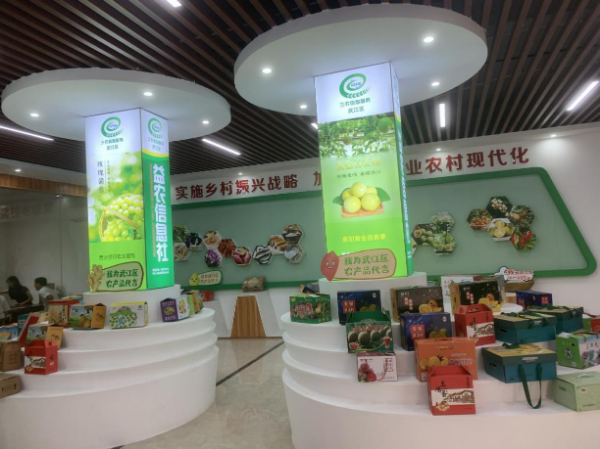 图片2.png