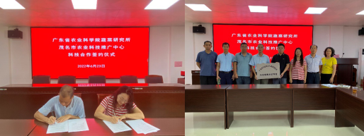 微信截图_20220627104243.png