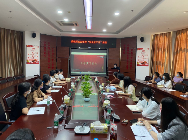 微信图片_202206281911575.jpg