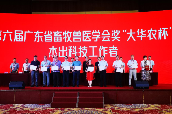微信图片_20220630163833.jpg
