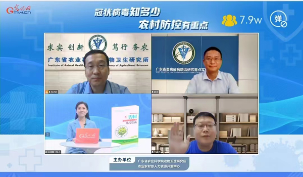 图片2.png