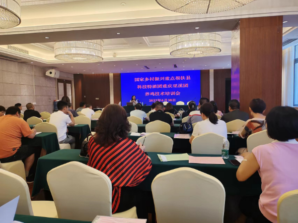 微信图片_20220706121537.jpg