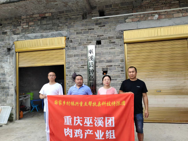 微信图片_20220706121531.jpg