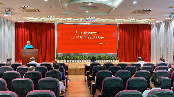 微信图片_20220714152203.jpg