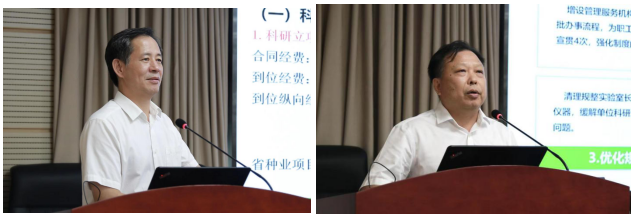 微信图片_20220715173929.png